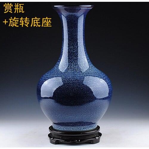 Ceramic Vase Decoration Kiln Baked Blue Porcelain Bottle Creative Porcelain Living Room Flower Arrangement Chinese Household