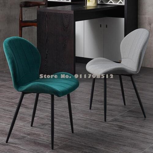 Nordic dining chair modern minimalist home back chair restaurant leisure desk chair net red light luxury makeup wrought iron cha