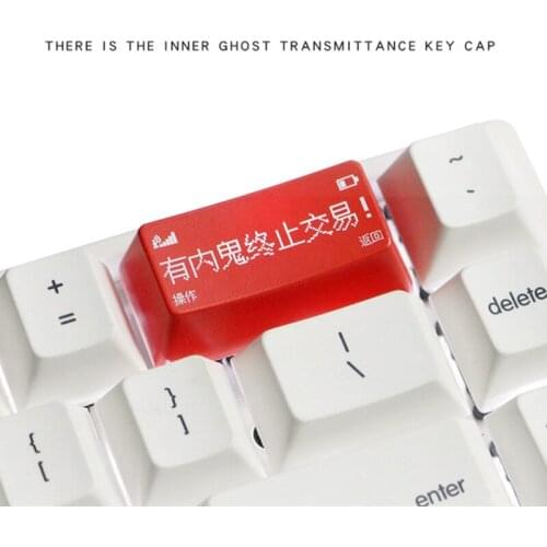 Personalized Pervious to light There are Inner ghost terminates the transaction mechanical keyboard keycap Cherry MX axis,YNG
