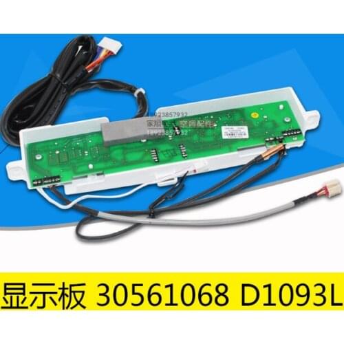 Suitable forGree DH40EH display board 30561068 D1093L computer board circuit board control board