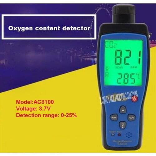 3.7V Rechargeable Oxygen Content Tester AC8100 Handheld Portable O2 Concentration Content Test Instrument 0-25% -20~50 Degrees