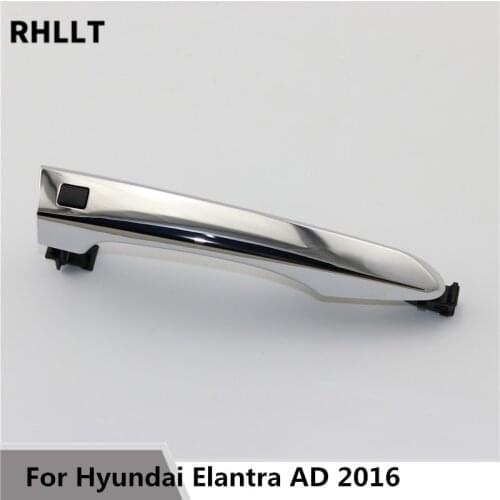 For Hyundai Elantra AD Outside Door Handle Catch Chrome 2016 Door handle