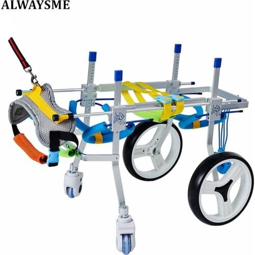 ALWAYSME 4 Wheel Adjustable Dog Wheelchair,Pet Rehabilitation Cart For 15-30KGS Dog