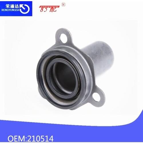 Guide sleeve of release bearing OEM 210514 For Peugeot 406/605/607/806/ZX/AX Gearbox one shaft oil seal