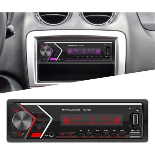 SWM-505 Car Radio Player Universal Car Audio Player FM MP3 Player Bluetooth-compatible 4.0 AUX Car Media Player автомагнитола