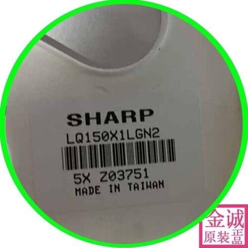 100% original Lq150x1lgn2 2a LQ150X1LGN2C 2E 1A Original Industrial Screen