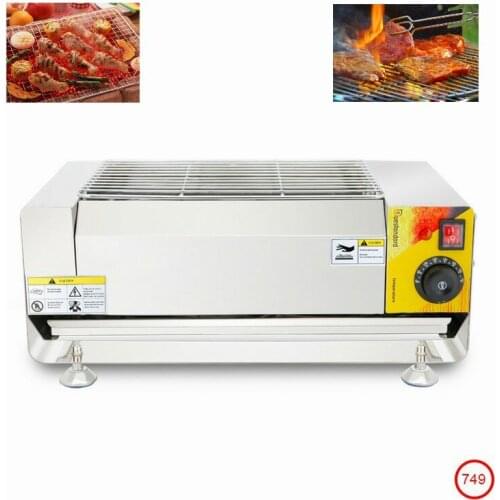 Smokeless Stainless Steel BBQ Grills indoor Barbecue Grill for Commercial Use/Electric BBQ Smokeless Grill barbecue stove grill