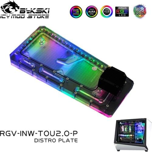 Bykski Waterway Board Reservoir Liquidcooling System Water Tank Acrylic Tranperant for INWIN TOU 2.0 RGV-INW-TOU2.0-P