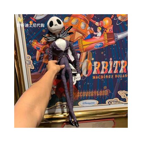 Original Shanghai Disney Halloween Stingy Jack Long legs stuffed doll plush toy doll gift for children
