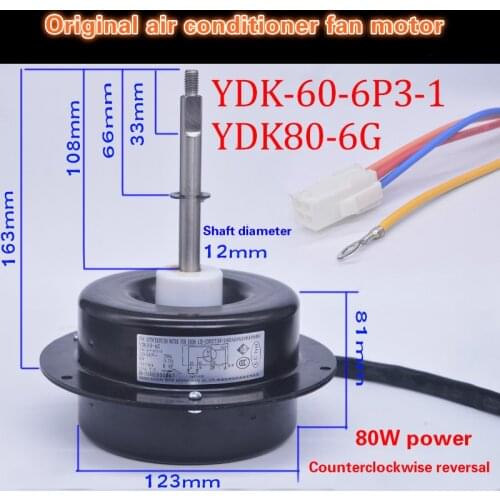 Suitable for Chigo / Whirlpool air conditioner motor YDK-60-6P3-1 reversal 80W fan motor YDK80-6G