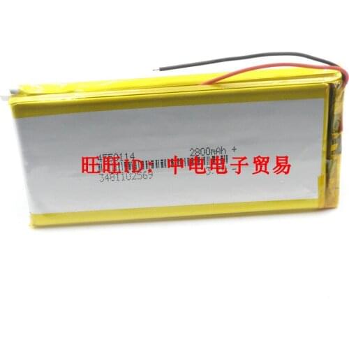 Suitable for reading Lang G5 P26 3.7V2800MA original battery 45501144050115