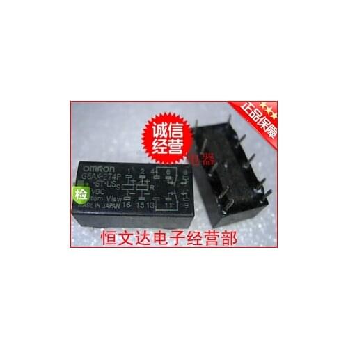 Relay G6AK-234P-ST-US-12VDC