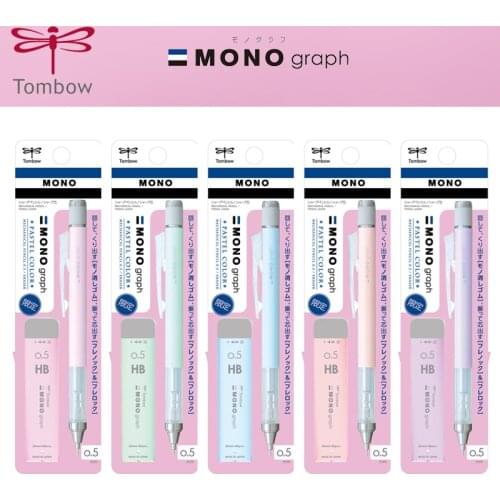 1PCS TOMBOW Macaron Limited Pencil Set PPA-233 Matching HB Lead Core Contains 40 Student Shaking Core Mechanical Pencils 0.5MM