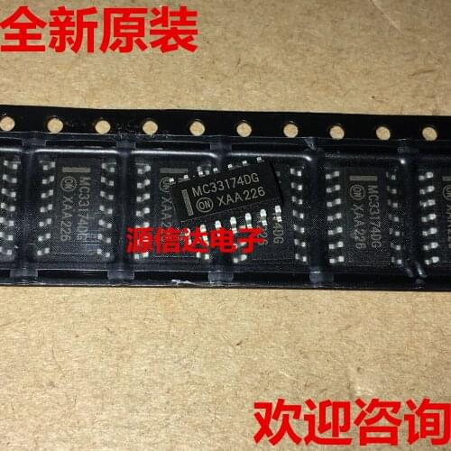 5PCS The Newly Imported MC33174 MC33174DR2G MC33174DG SOP Amplifier Is In Stock