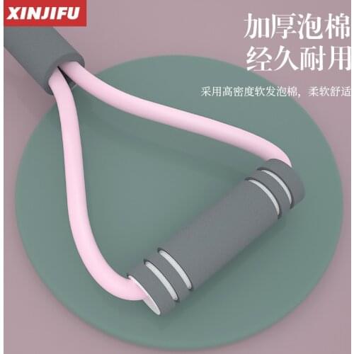 8-Word Chest Expander Back Trainer Elastic String Home Fitness Shoulder And Neck Stretch Strap Women 'S Yoga Equipment