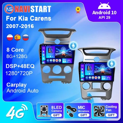 Car Radio for Kia Carens 2007-2016 Navigation GPS Multimedia Player Autoradio Multimedia Video DVD Player Android 10.0 Carplay