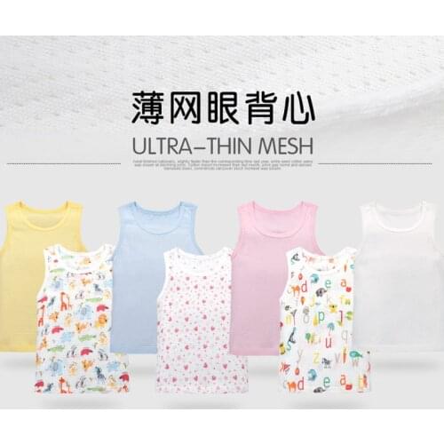 Baby mesh vest summer baby sleeveless shirt newborn cotton breathable boneless 2 pieces/set of a variety of colors