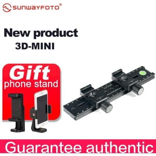 SUNWAYFOTO 3D-MINI Tripod Head 3D Stereo Stereoscopic Dual Cameras 4 Pieces Kit Professional Tripode Heads With Slide