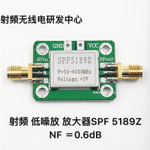 RF Low Noise Amplifier LNA 50-4000MHz SPF5189 NF=0.6dB