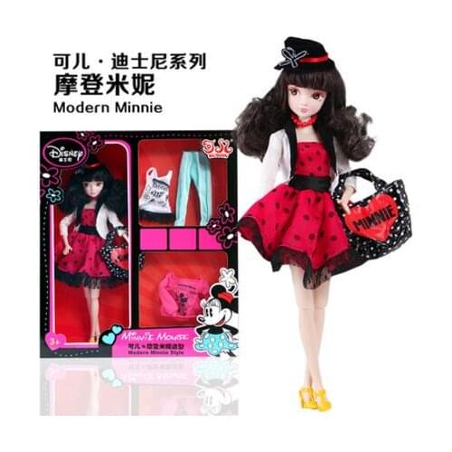 On Sale!!!Original Kurhn Doll For Girls Fashion Change Dress Suite Children Kid Toys Birthday Gift #6089
