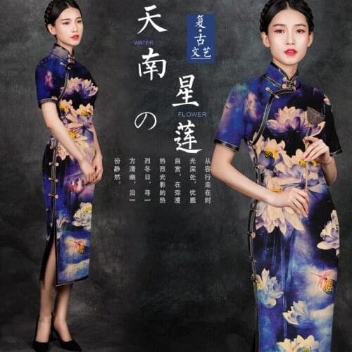 PRINTED SILK STRETCH SATIN 118cm width 19momme Pure Silk Fabric Purple Brown Fabric Qipao Dress Fabrics