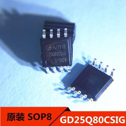 10PCS GD25Q80CSIG encapsulation SOP8 8 mbit SPI FLASH memory chips original products