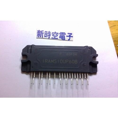 2pcs IRAMS10UP60B