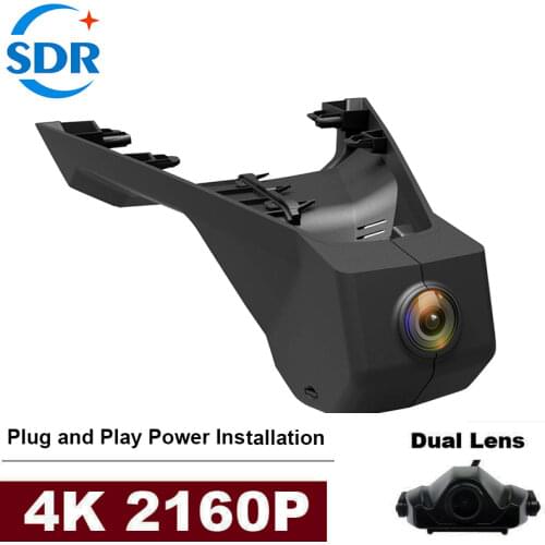 Novatek 96672 Wifi Car DVR Video Recorder For Peugeot 3008 Allure 4008 5008 GT DS7 CROSSBACK Citroen C5 X7 Control by APP