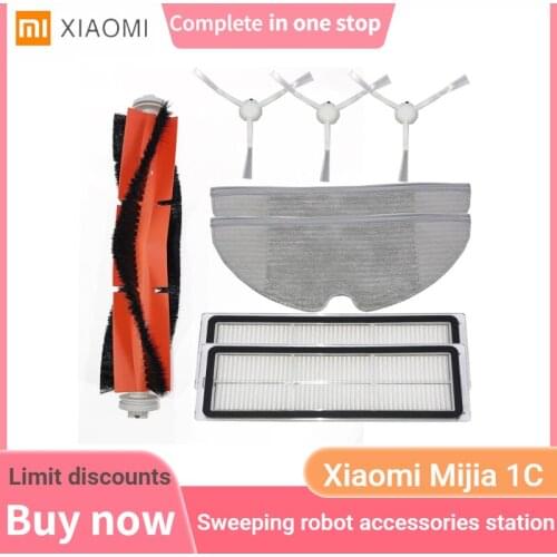 Original Xiaomi Mijia sweeping robot 1C accessories/side brush/main brush/dust box filter/main brush cover/mop set