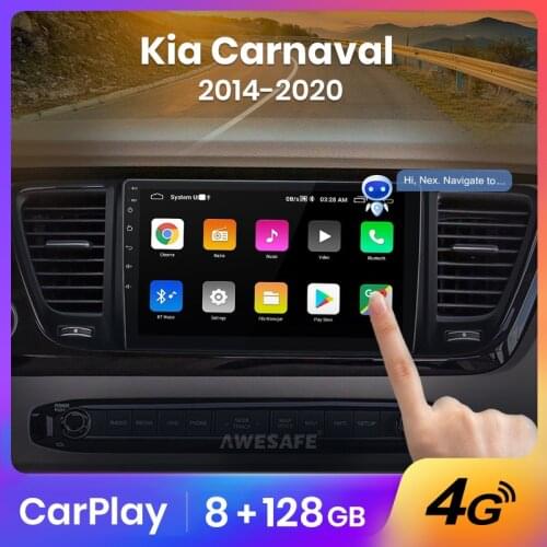 AWESAFE PX9 for Kia Carnival YP Sedona 2014 - 2020 Car Radio Multimedia video player GPS No 2din 2 din Android 10.0 2GB+32GB
