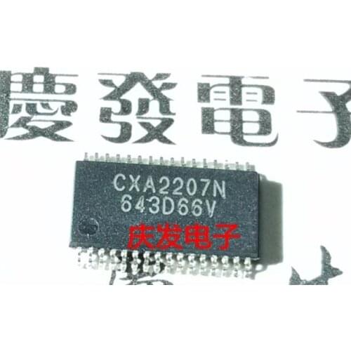 Free Delivery.CXA2207N