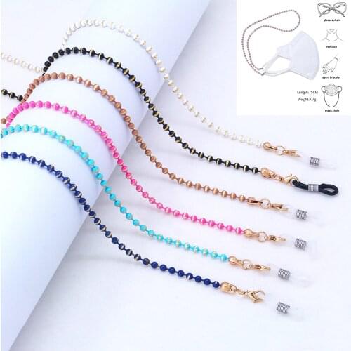 Retro Multicolor Grinding Bead Glasses Chain Mask Lanyard Anti-slip Glasses Anti-lost Mask Lanyard Chain 2021 new Unisex Jewelry