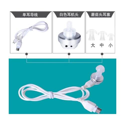SIEMENS Hearing Aids