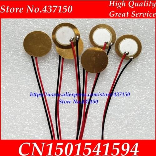 20PCS X 27mm Piezo Ceramic Element with cable 15CM copper substrate piezoelectric ceramic silver Piezoelectric Piezo Ceramic