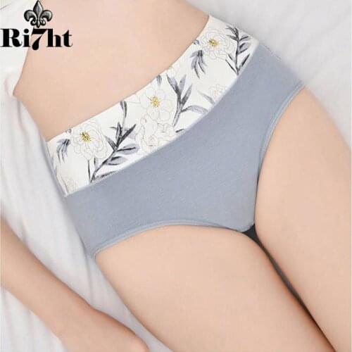 3Pairs/set Womens Briefs Comfortable All Cotton Seamless Soft Comfortable Cotton High Waist Underwear Women Sexy Panties