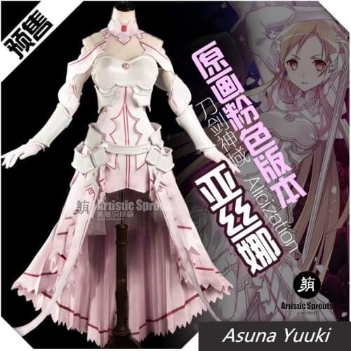 Anime dress Sword Art Online Alicization Asuna Yuuki Cosplay Costumes Dress female Halloween costume Asuna Battle Suit New Outfi