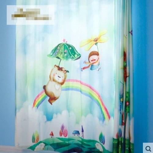 Tailored 200 250 300 x 260cm Drapery Panel Window Dressing Drape Wave Curtain Nursery Kids Children Room Rainbow Bear Girl