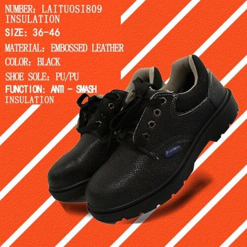 Letos 6KV insulation anti-static anti-puncture safety shoes high quality work shoes sell like hot sellers