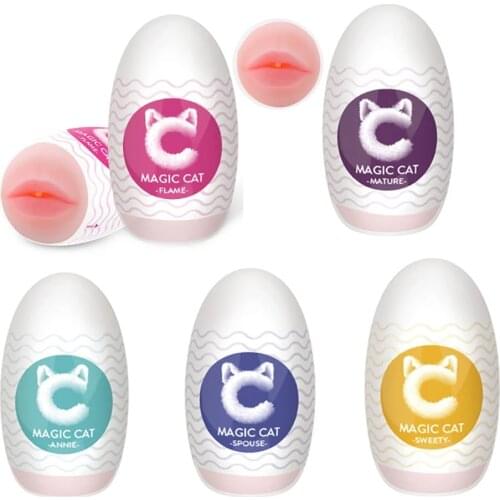 Male Penis Masturbator Vagina Real Pussy Egg Masturbador Realistic Vagina Adult Sex Toys For Men Penis Masturbator Adult Games