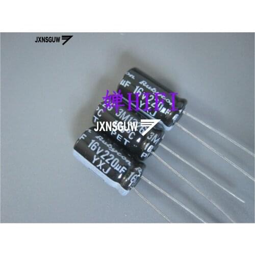 20PCS NEW RUBYCON YXJ 16V220UF 6.3X11MM Aluminum electrolytic capacitors 220uF/16v 105 degrees 220UF 16V