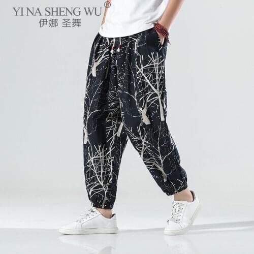 Japanese Kimono Pants Costumes HarajukuTrousers Japan Men Traditional Asian Clothing Yukata Style Harem Beach Casual Loose Pants