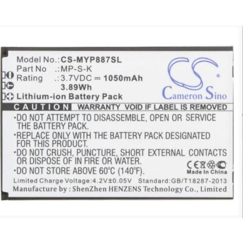 Cameron Sino 1050mAh battery for MYPHONE 8870 MP-S-K Mobile, SmartPhone Battery