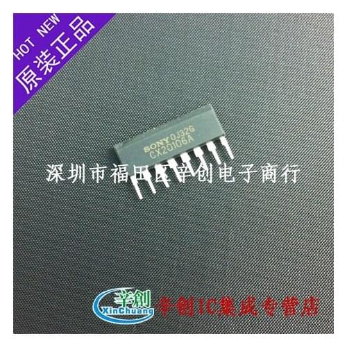 C20106A CX20106 SIP8