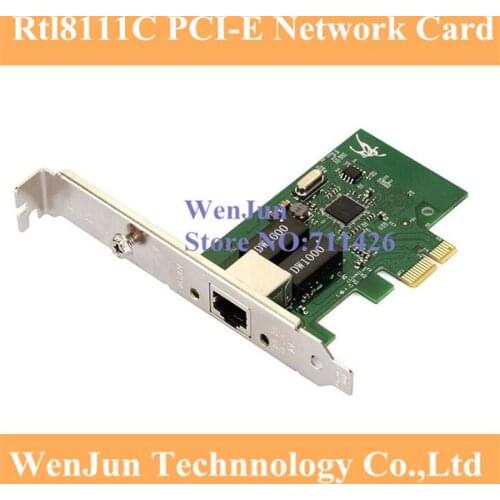 DEBROGLIE Network Hardware