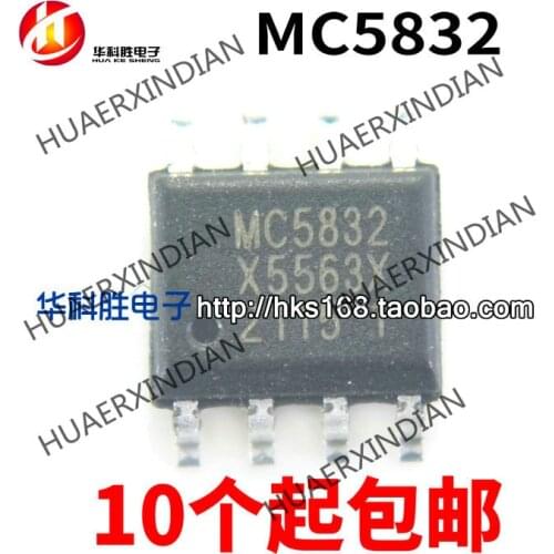 New Original MC5832 sop-8