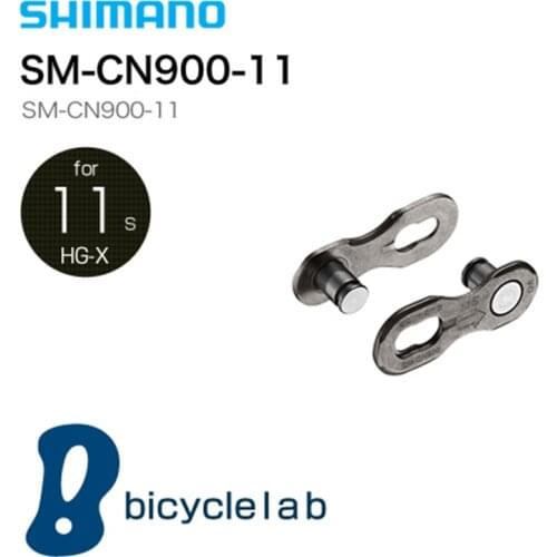 SHIMANO SM - CN900 - 11, Chain Connectors, 11 speed Chains magic buckle Compatible with Shimano HG-X Chains Quick Link Connector