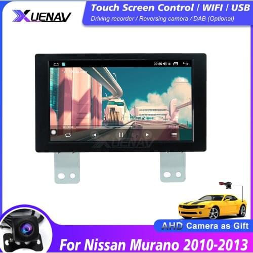 2 Din Android Car DVD Player For Nissan Murano z51 MAXIMA TEANA car radio 2010 2011 2012 2013 multimedia GPS navigation player