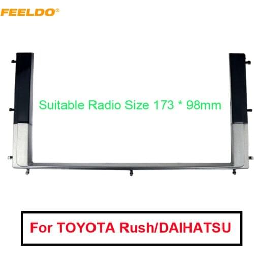 Car 2DIN Refitting Radio Stereo DVD Frame Fascia Dash Panel Installation Kits For TOYOTA Rush/DAIHATSU Be-Go Terios 2006 #AM1630