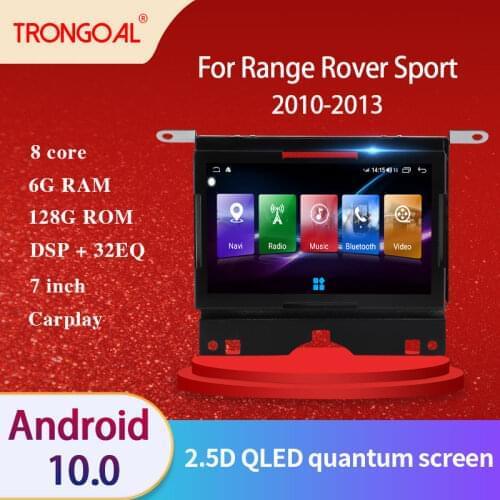 IPS Car Radio DVD Player For Range Rover Sport 2010 2011 2012 2013 DSP Android 10.0 GPS Multimedia Navigation Video Caprplay