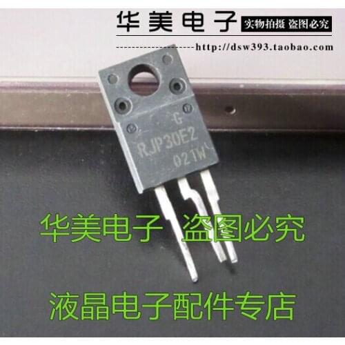 Free Delivery.RJP30E2 ( small tube ) imported LCD power field-effect transistors